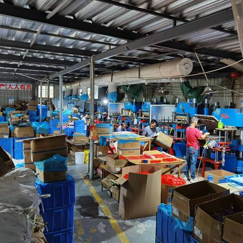 阳江市江城区锐华五金塑料制品厂